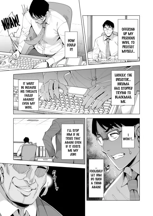 image-komik-tsuma-o-migawari-ni-shita-otoko-chapter-1-26/50