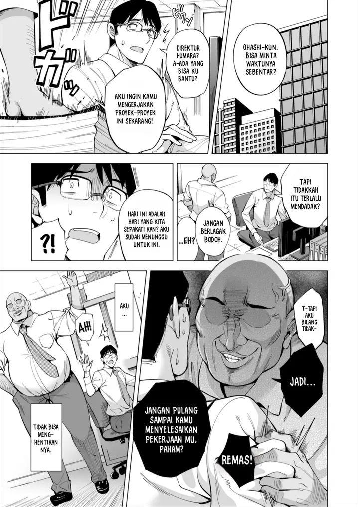 image-komik-tsuma-o-migawari-ni-shita-chapter-01-1/48