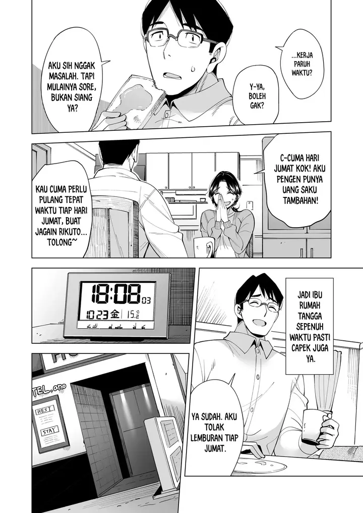 image-komik-tsuma-o-migawari-ni-shita-chapter-01-28/48