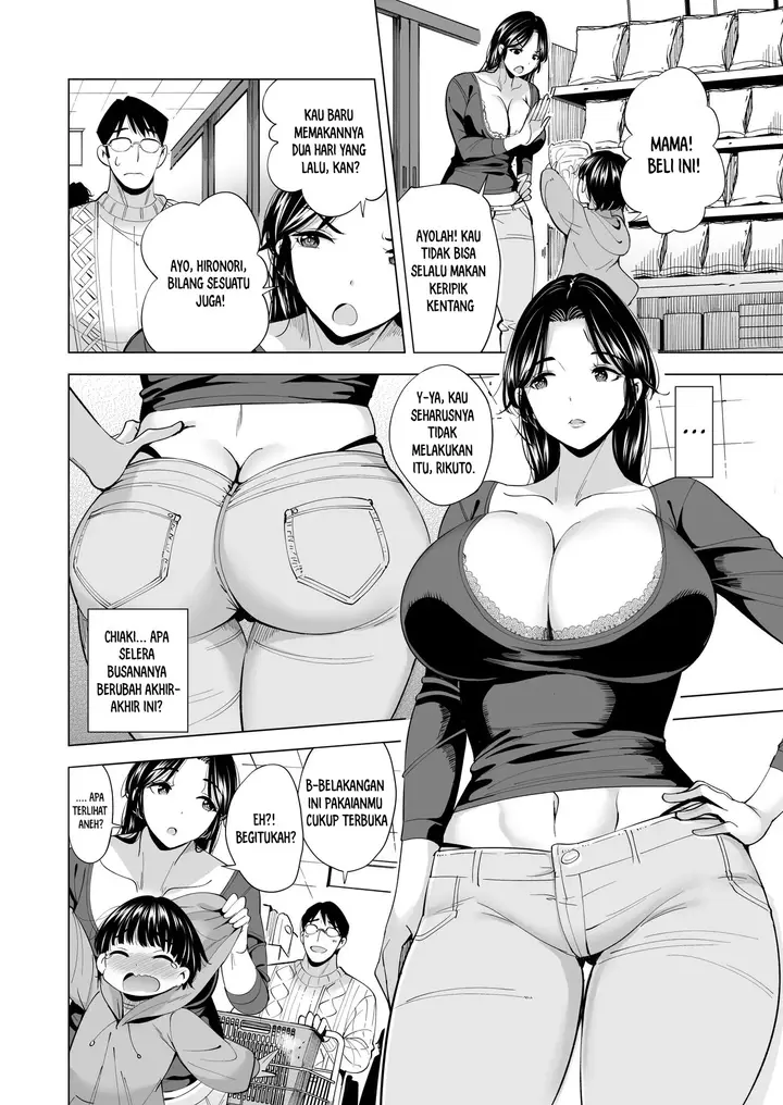 image-komik-tsuma-o-migawari-ni-shita-chapter-01-32/48