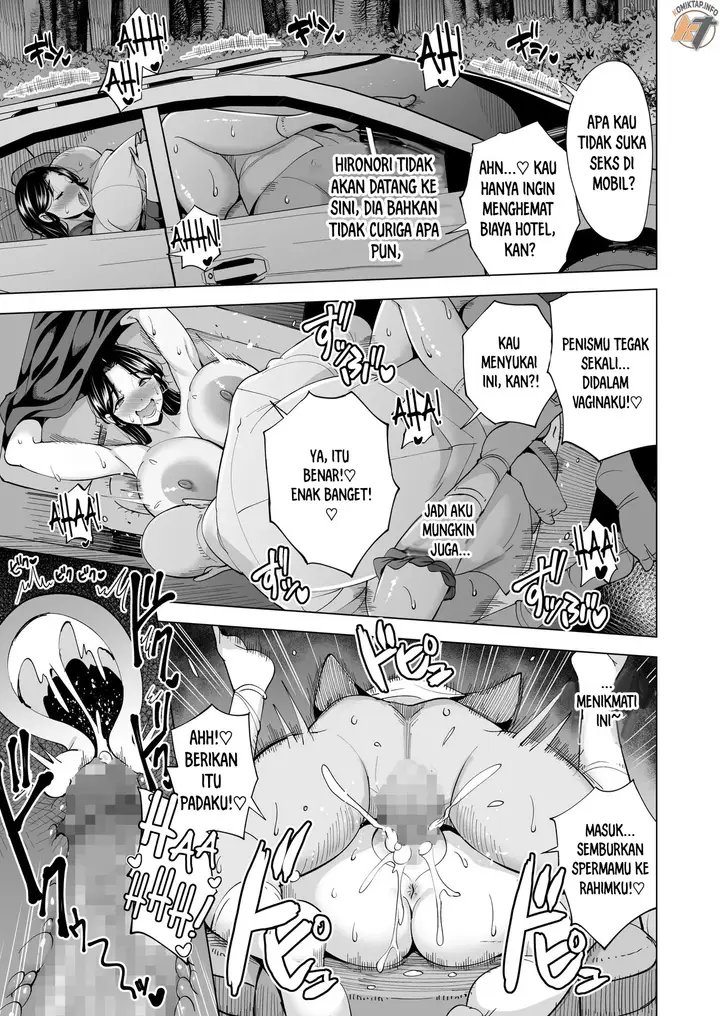 image-komik-tsuma-o-migawari-ni-shita-chapter-01-35/48
