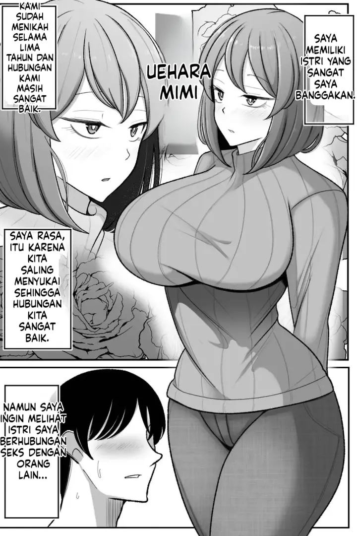 image-komik-tsuma-o-netoraseru-chapter-01-1/88