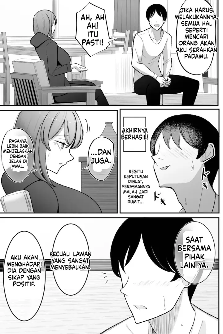 image-komik-tsuma-o-netoraseru-chapter-01-3/88
