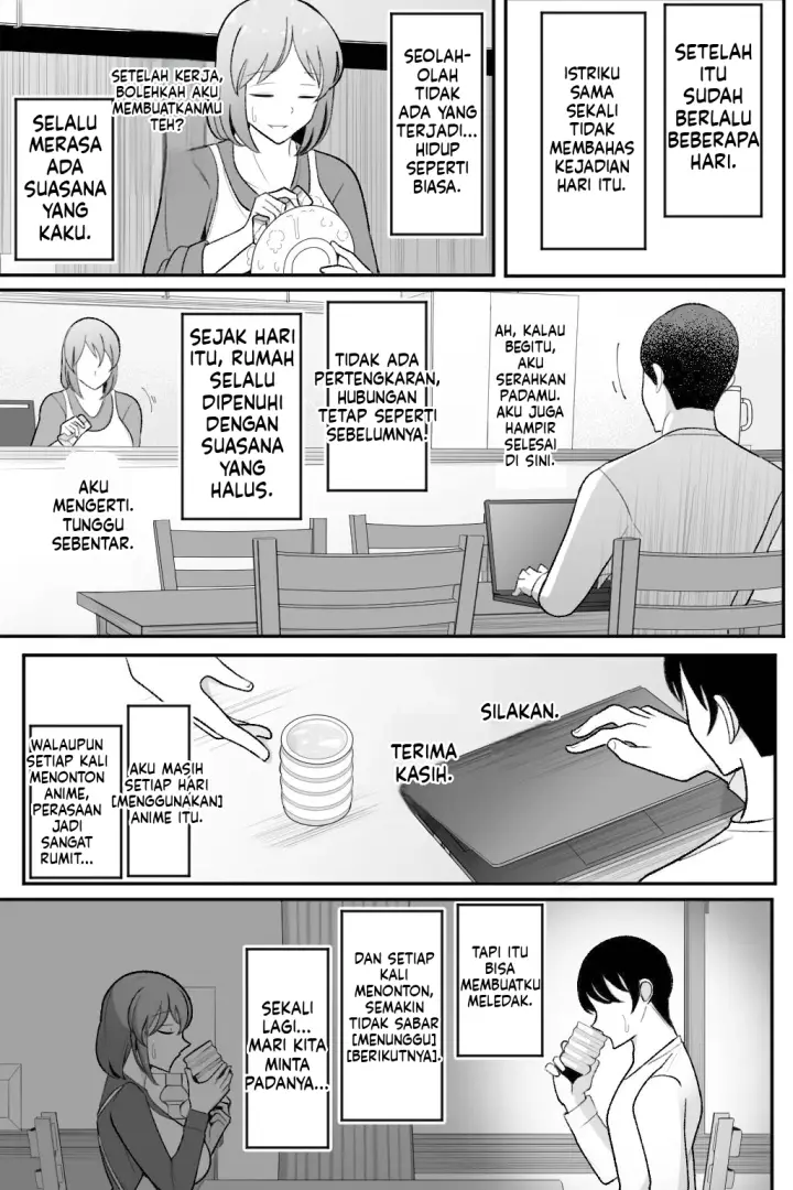 image-komik-tsuma-o-netoraseru-chapter-01-24/88