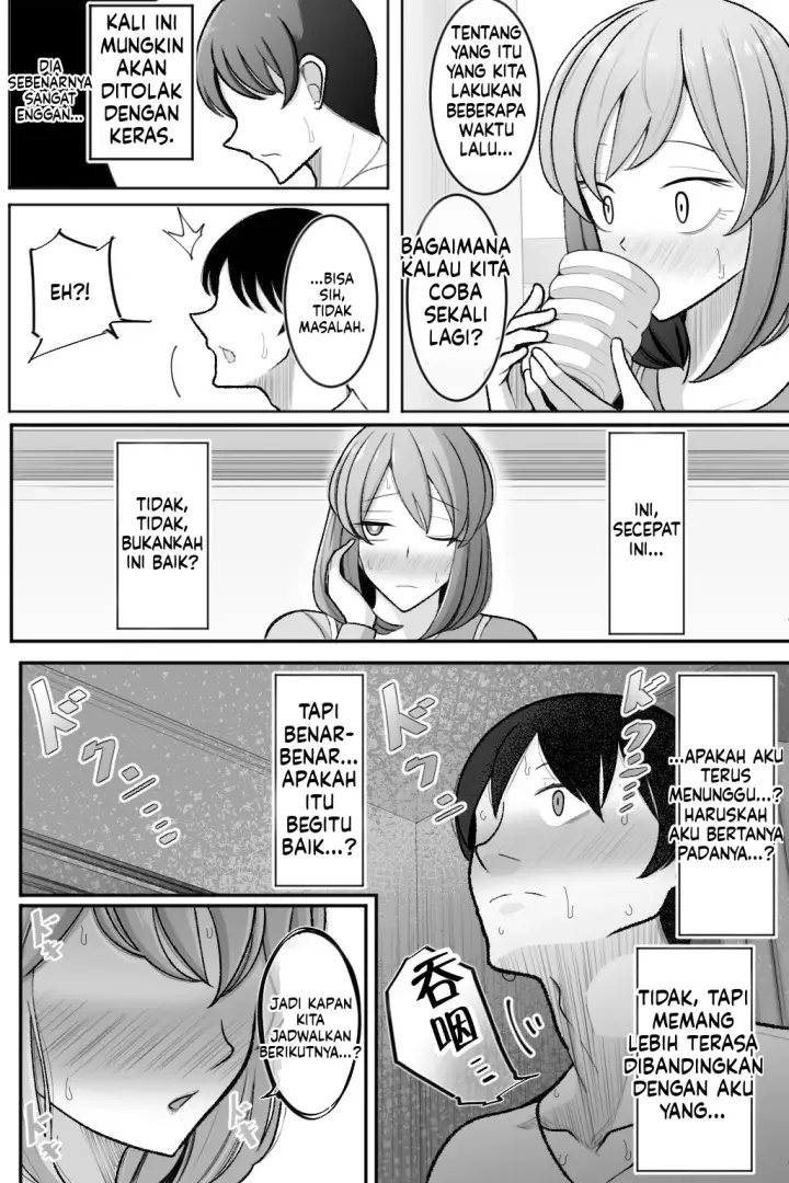 image-komik-tsuma-o-netoraseru-chapter-01-25/88