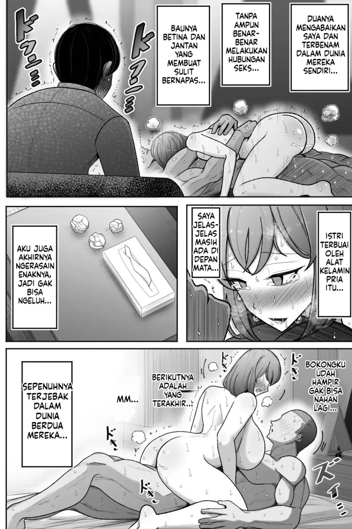 image-komik-tsuma-o-netoraseru-chapter-01-77/88