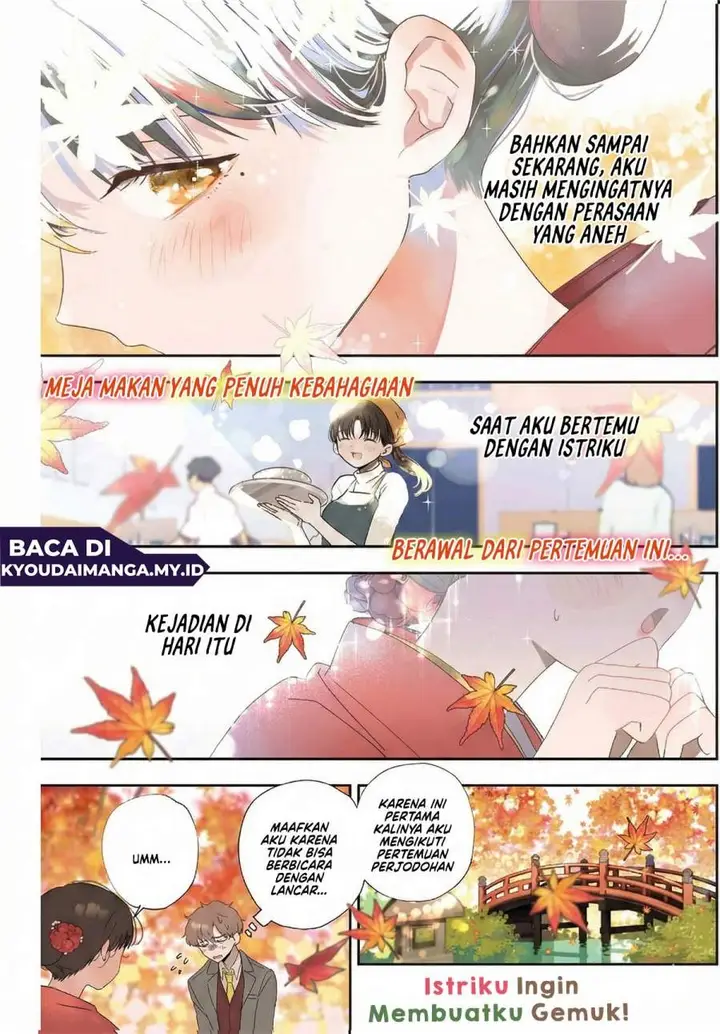 image-komik-tsuma-wa-boku-wo-futorasetai-chapter-1-1/44