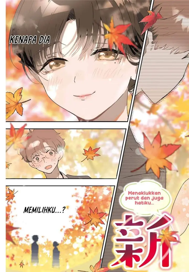 image-komik-tsuma-wa-boku-wo-futorasetai-chapter-1-3/44