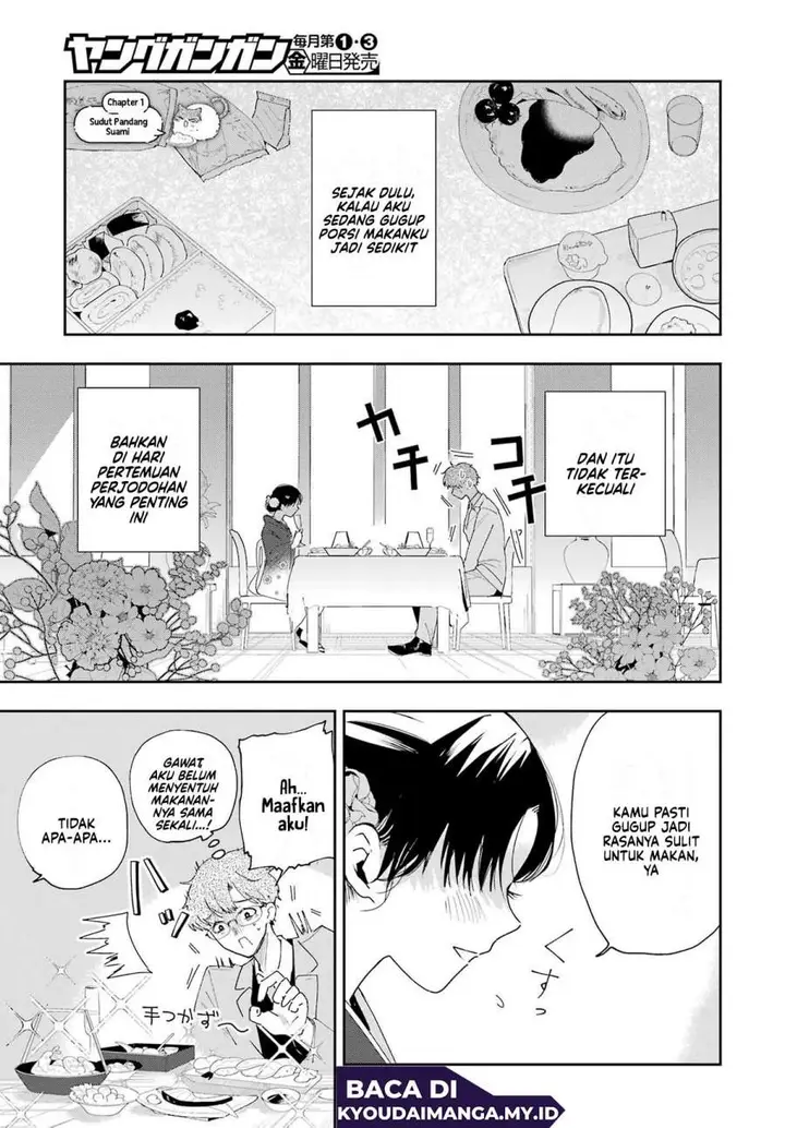 image-komik-tsuma-wa-boku-wo-futorasetai-chapter-1-5/44