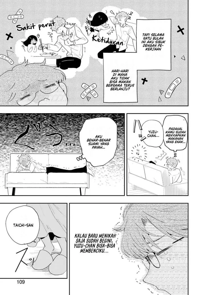 image-komik-tsuma-wa-boku-wo-futorasetai-chapter-1-11/44