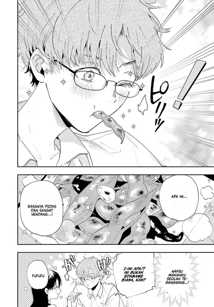 image-komik-tsuma-wa-boku-wo-futorasetai-chapter-1-14/44