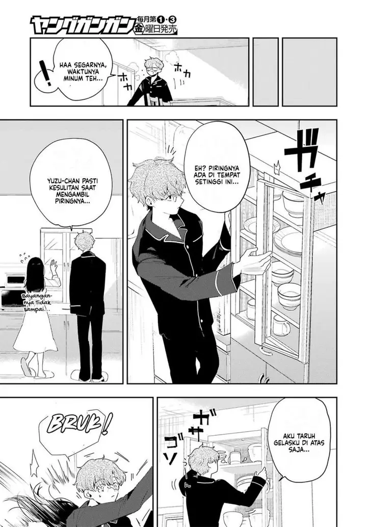 image-komik-tsuma-wa-boku-wo-futorasetai-chapter-1-23/44