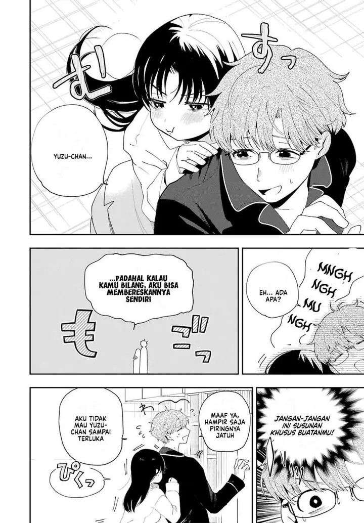 image-komik-tsuma-wa-boku-wo-futorasetai-chapter-1-24/44