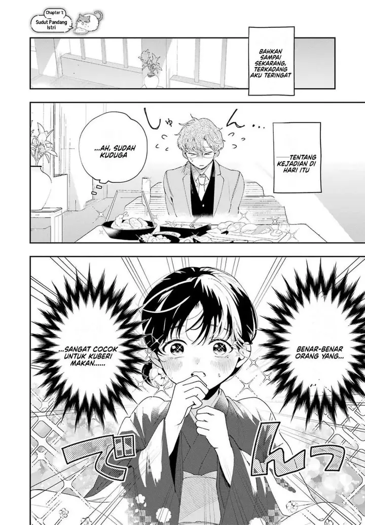 image-komik-tsuma-wa-boku-wo-futorasetai-chapter-1-28/44