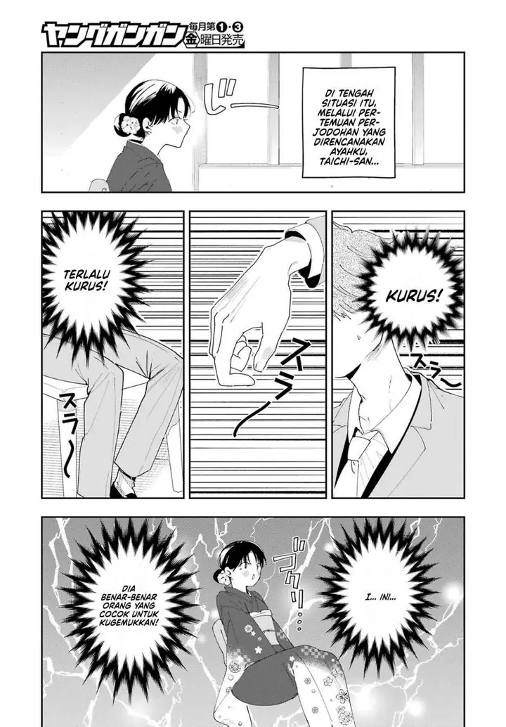 image-komik-tsuma-wa-boku-wo-futorasetai-chapter-1-31/44