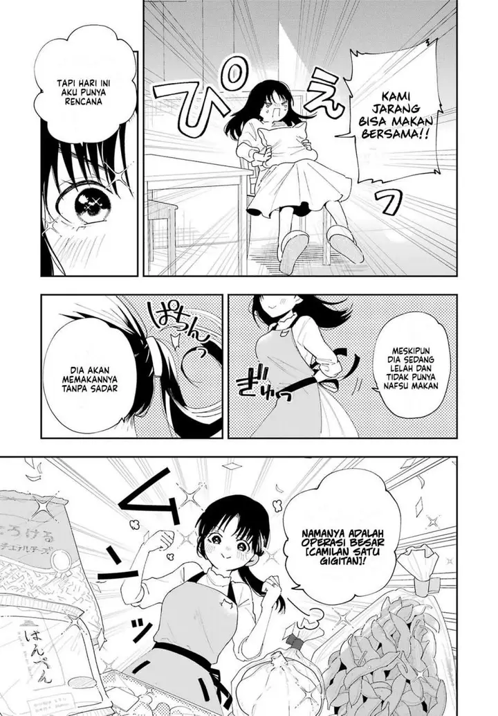 image-komik-tsuma-wa-boku-wo-futorasetai-chapter-1-33/44