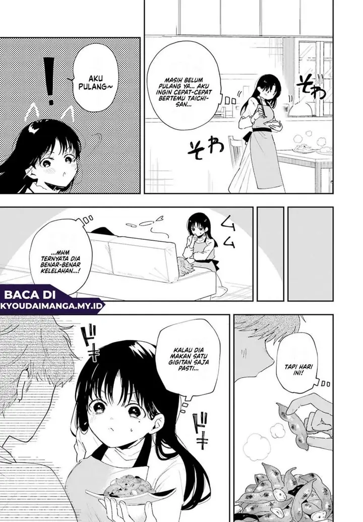 image-komik-tsuma-wa-boku-wo-futorasetai-chapter-1-37/44