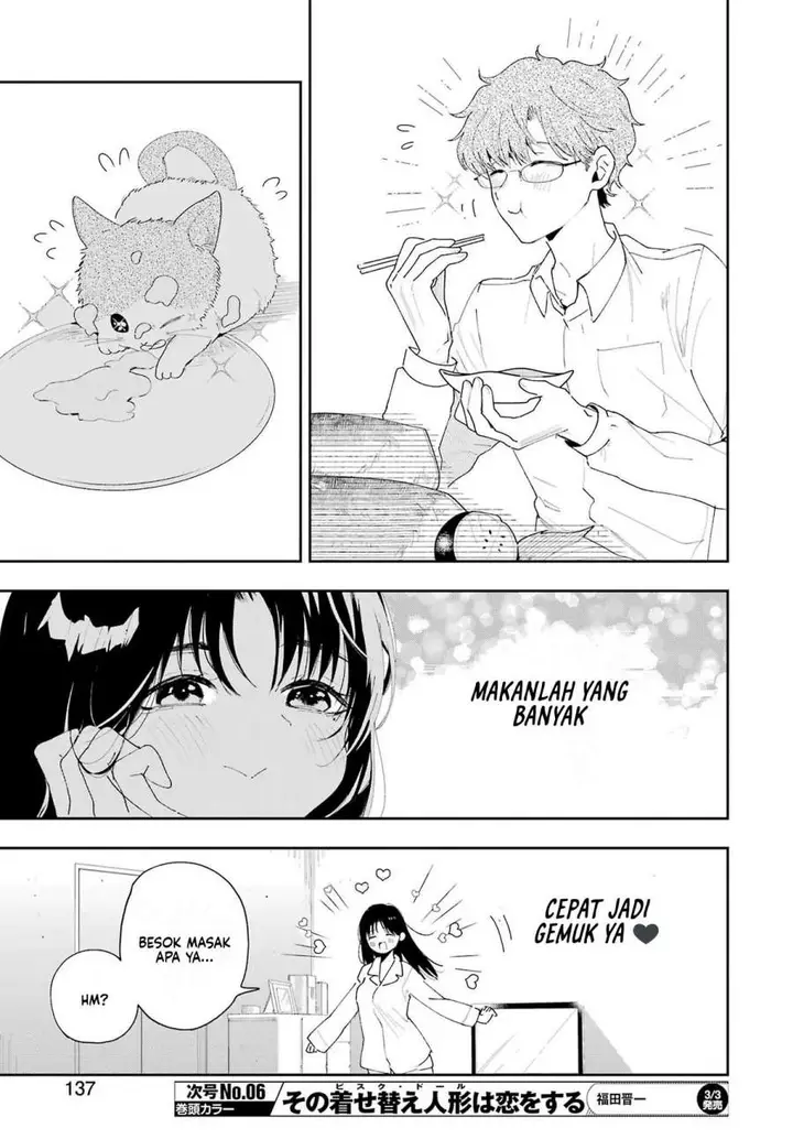 image-komik-tsuma-wa-boku-wo-futorasetai-chapter-1-39/44