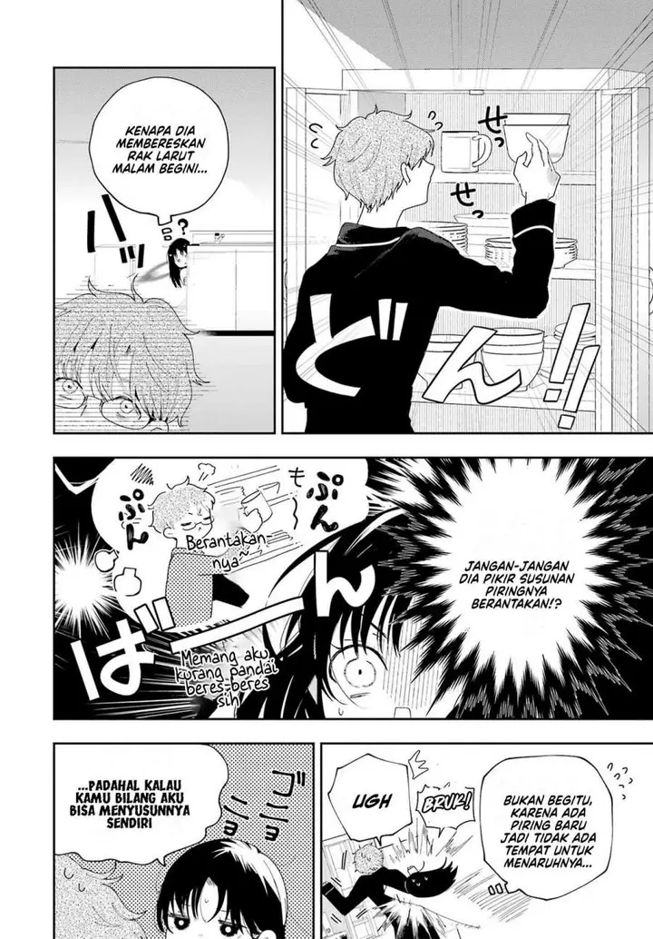 image-komik-tsuma-wa-boku-wo-futorasetai-chapter-1-40/44