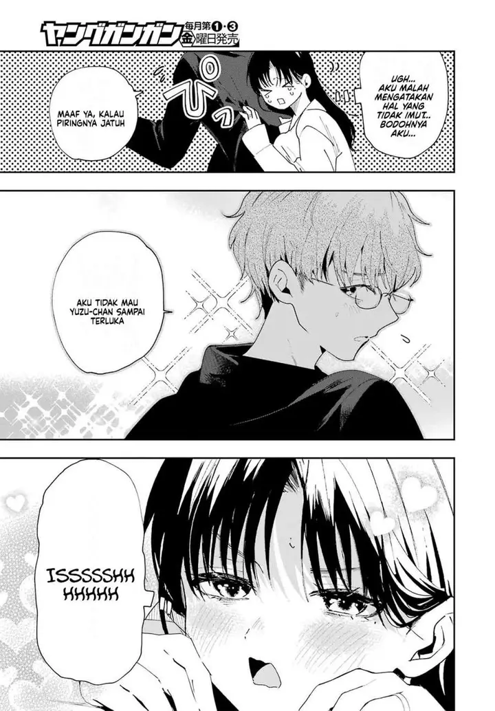 image-komik-tsuma-wa-boku-wo-futorasetai-chapter-1-41/44