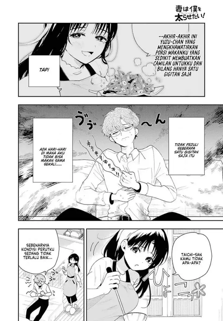 image-komik-tsuma-wa-boku-wo-futorasetai-chapter-2-2/35
