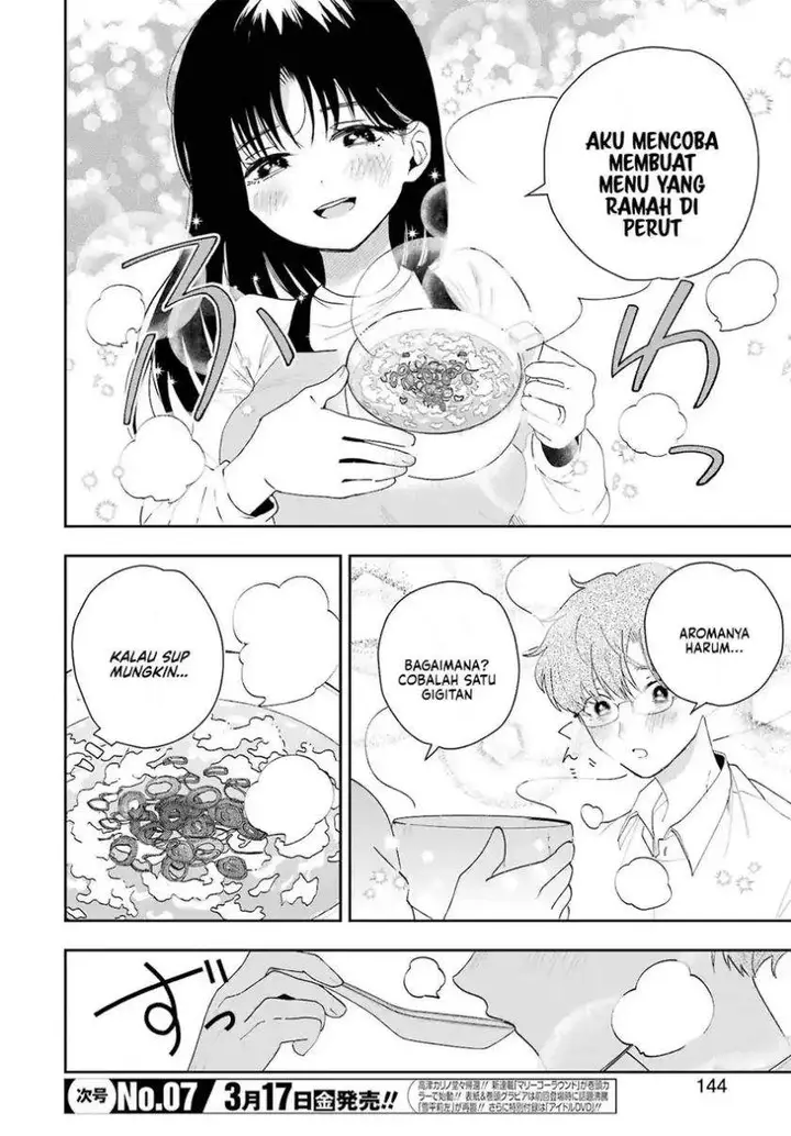 image-komik-tsuma-wa-boku-wo-futorasetai-chapter-2-4/35
