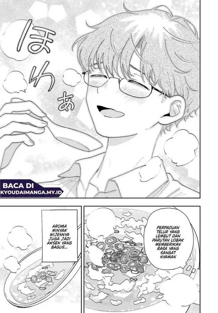 image-komik-tsuma-wa-boku-wo-futorasetai-chapter-2-5/35