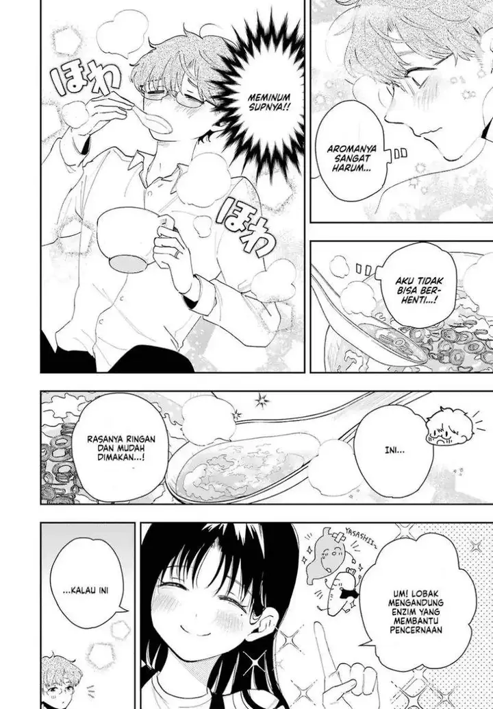 image-komik-tsuma-wa-boku-wo-futorasetai-chapter-2-6/35
