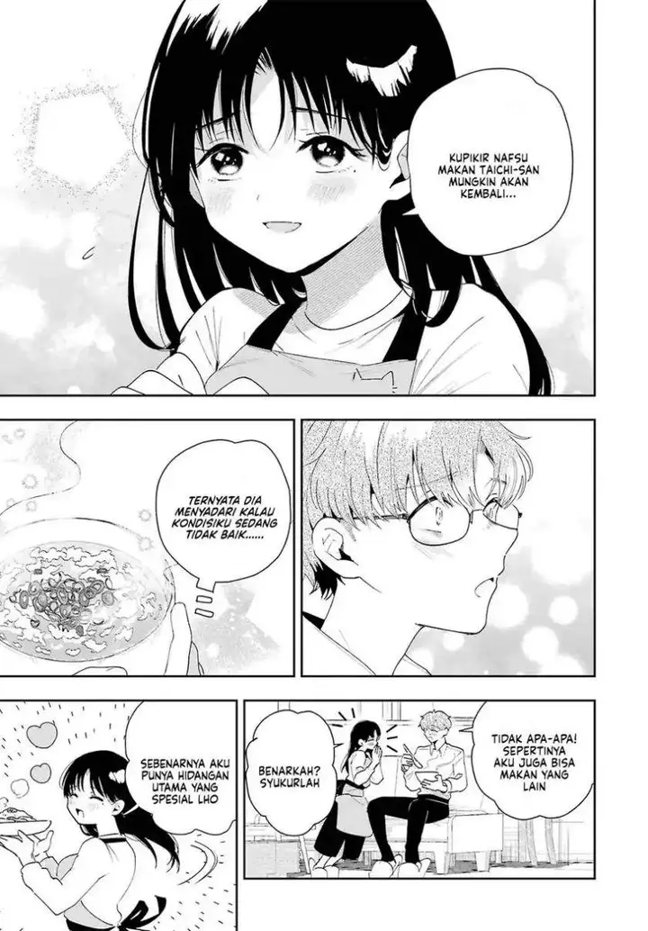 image-komik-tsuma-wa-boku-wo-futorasetai-chapter-2-7/35