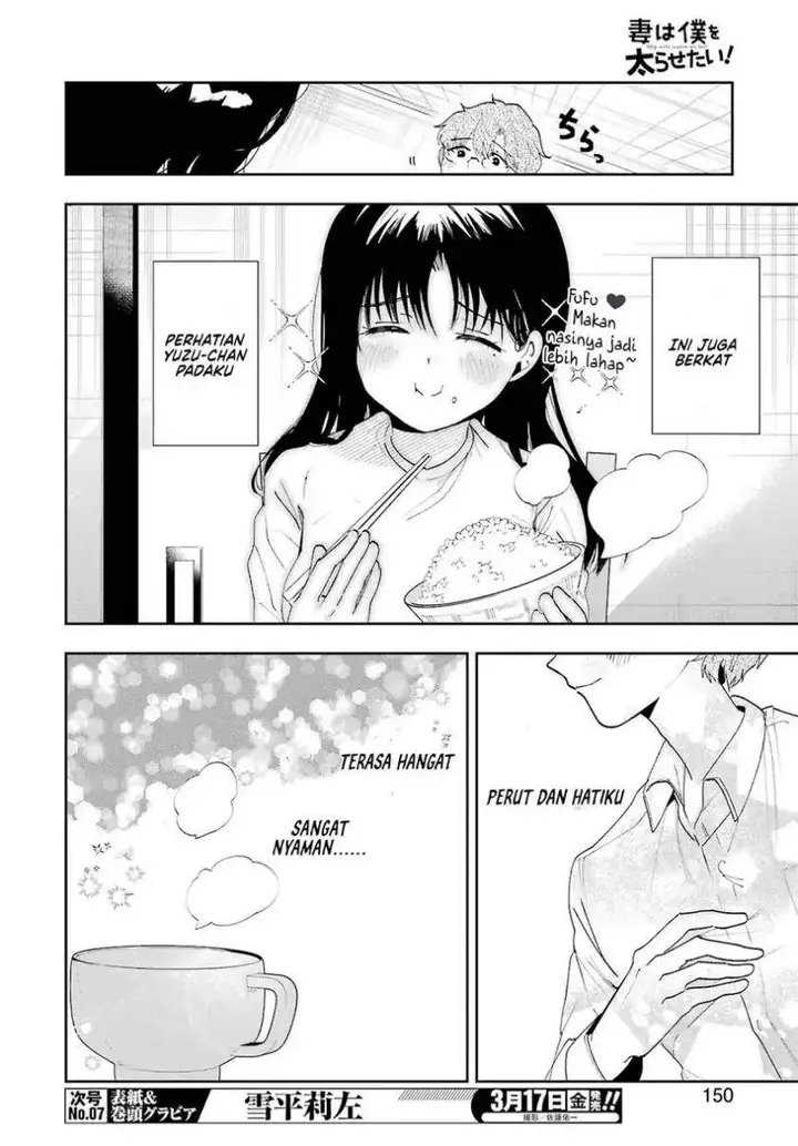 image-komik-tsuma-wa-boku-wo-futorasetai-chapter-2-10/35