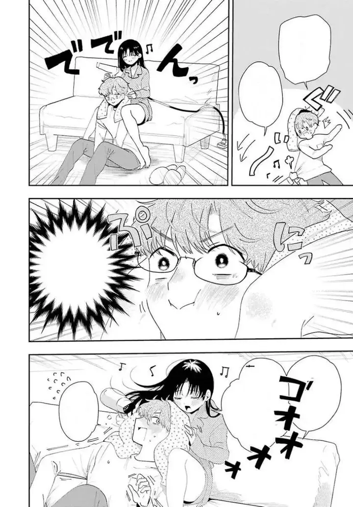 image-komik-tsuma-wa-boku-wo-futorasetai-chapter-2-13/35
