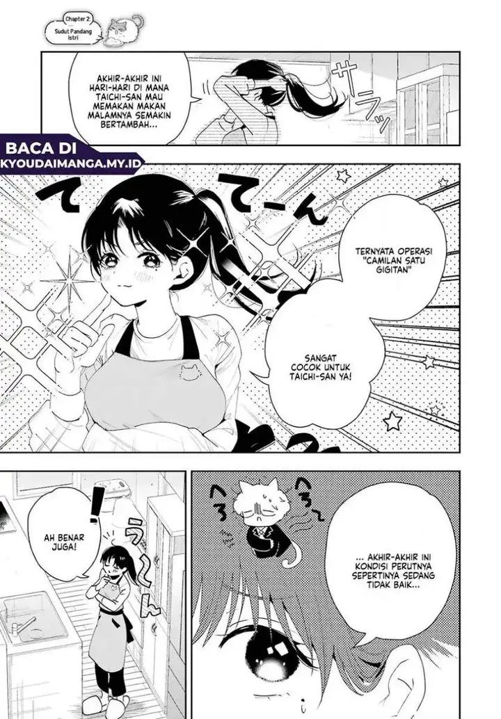 image-komik-tsuma-wa-boku-wo-futorasetai-chapter-2-20/35