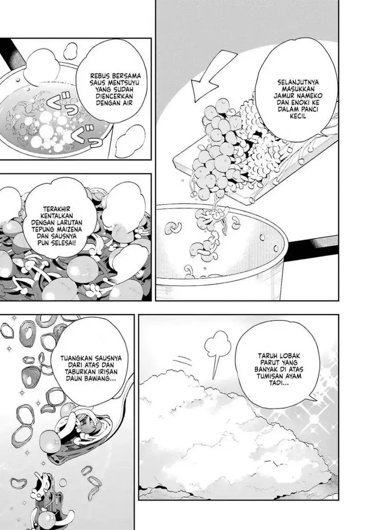 image-komik-tsuma-wa-boku-wo-futorasetai-chapter-2-23/35