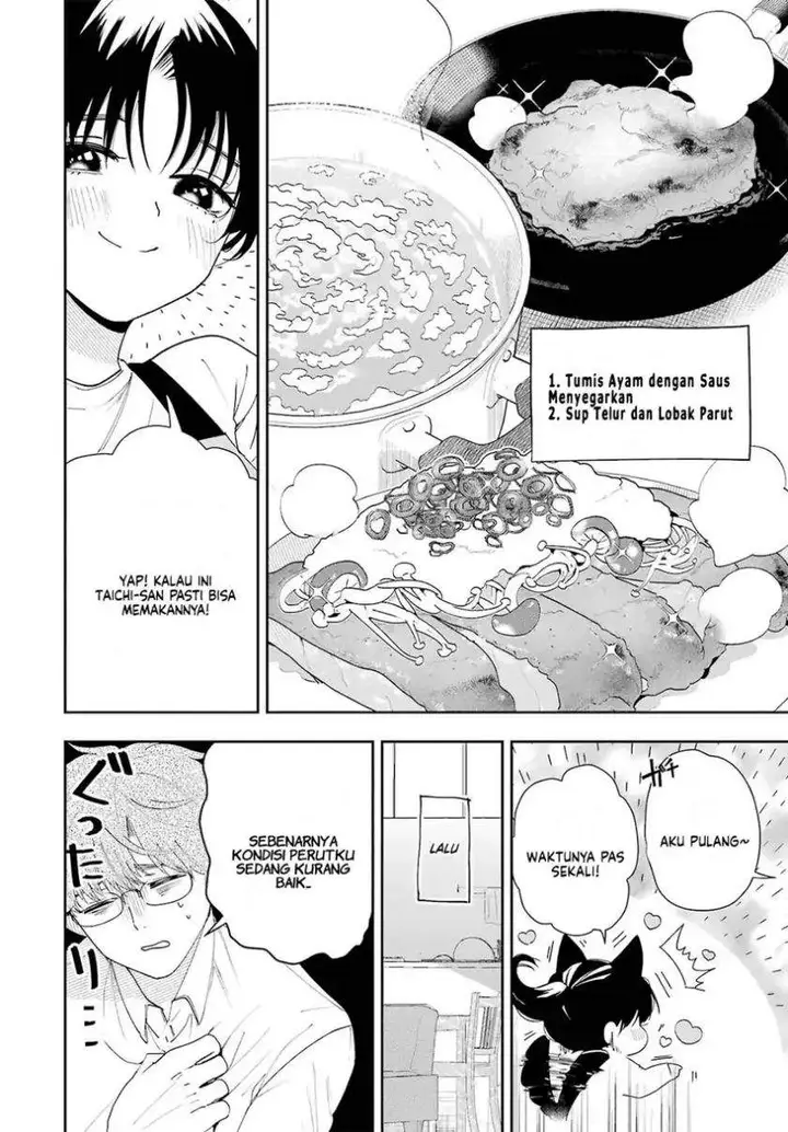 image-komik-tsuma-wa-boku-wo-futorasetai-chapter-2-24/35