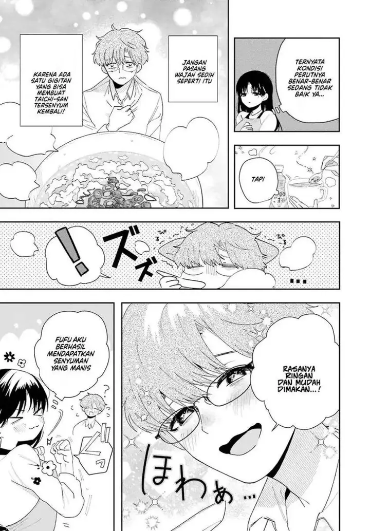 image-komik-tsuma-wa-boku-wo-futorasetai-chapter-2-25/35