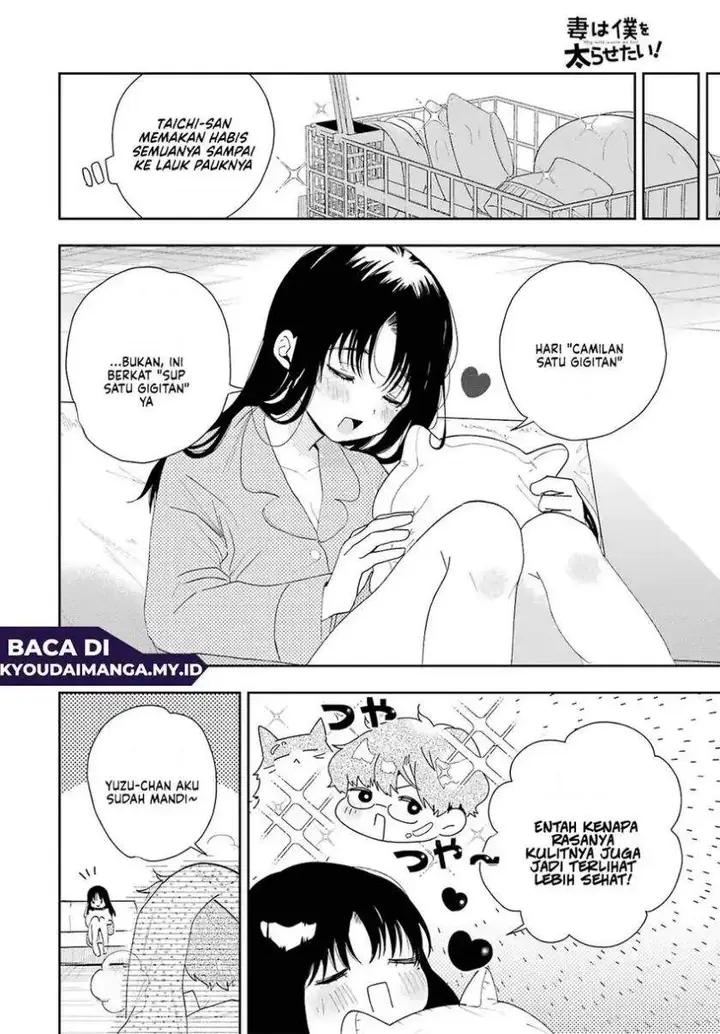 image-komik-tsuma-wa-boku-wo-futorasetai-chapter-2-26/35