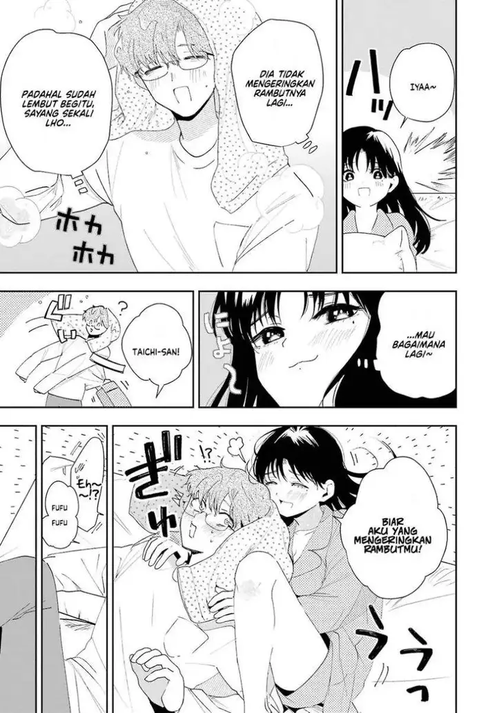 image-komik-tsuma-wa-boku-wo-futorasetai-chapter-2-27/35