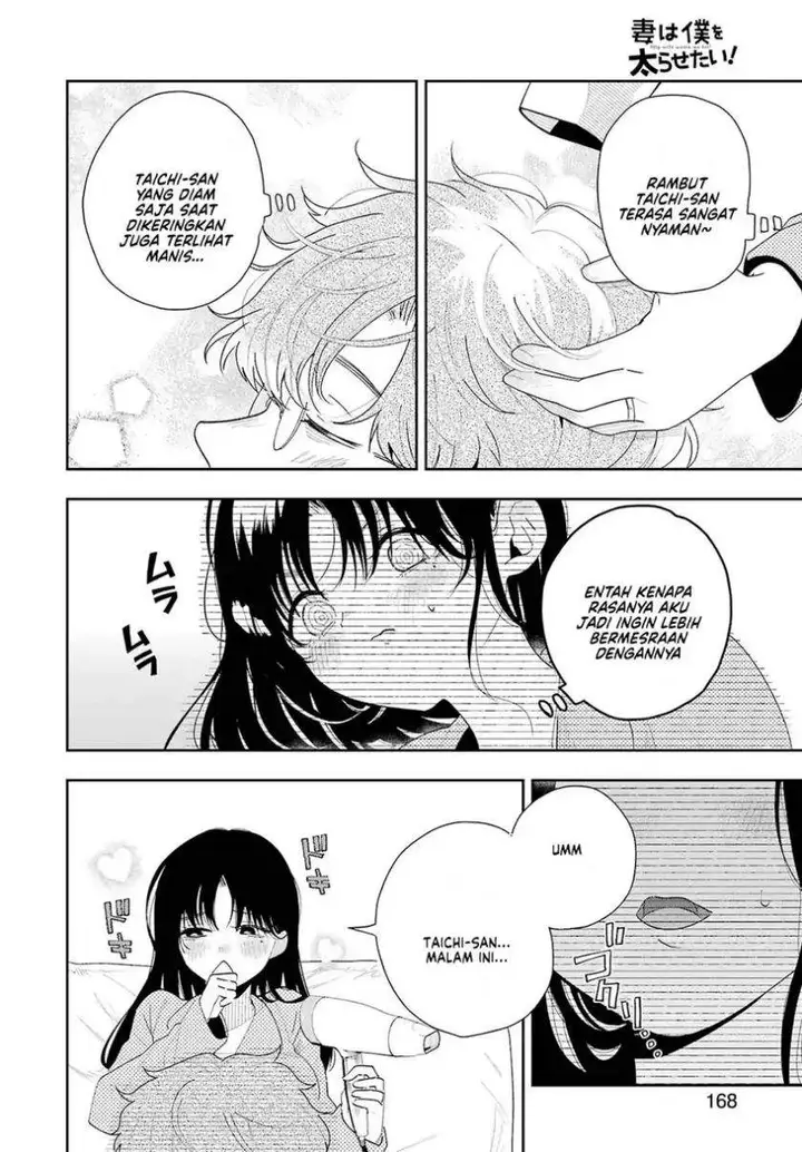 image-komik-tsuma-wa-boku-wo-futorasetai-chapter-2-28/35