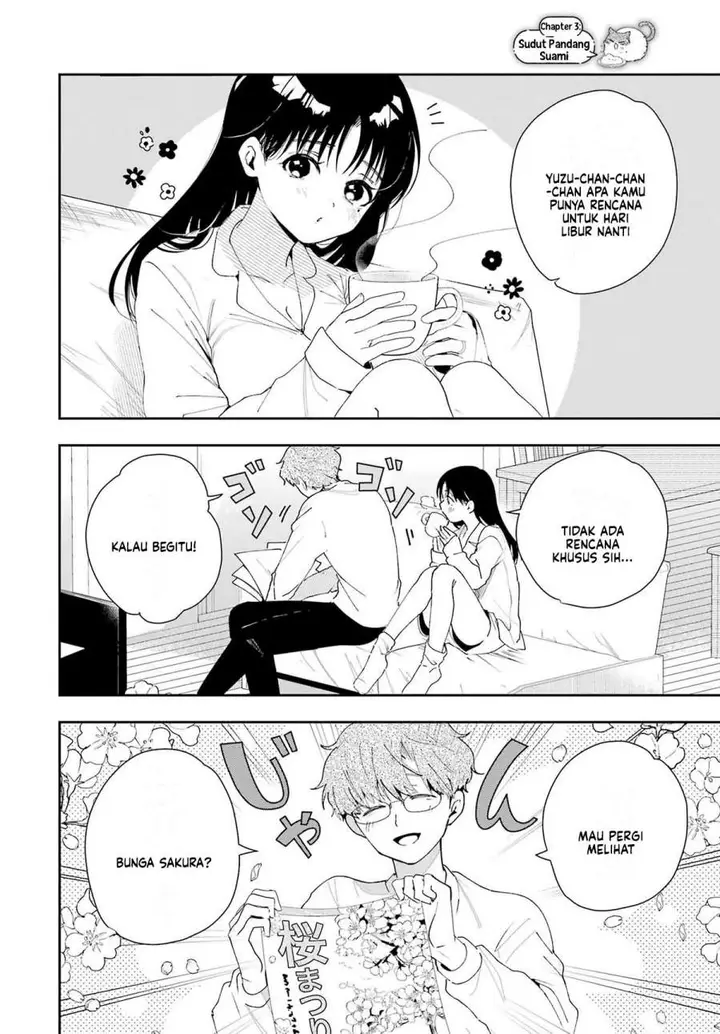 image-komik-tsuma-wa-boku-wo-futorasetai-chapter-3-2/37