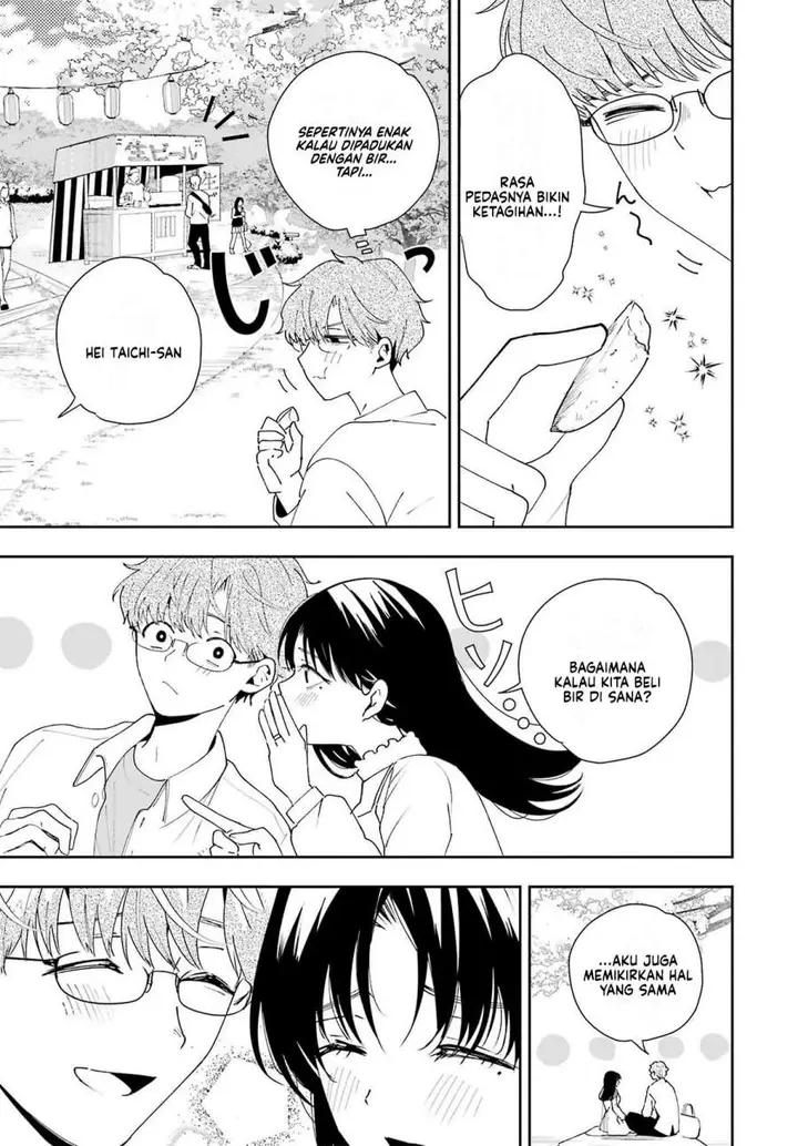 image-komik-tsuma-wa-boku-wo-futorasetai-chapter-3-13/37