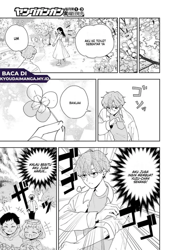 image-komik-tsuma-wa-boku-wo-futorasetai-chapter-3-15/37