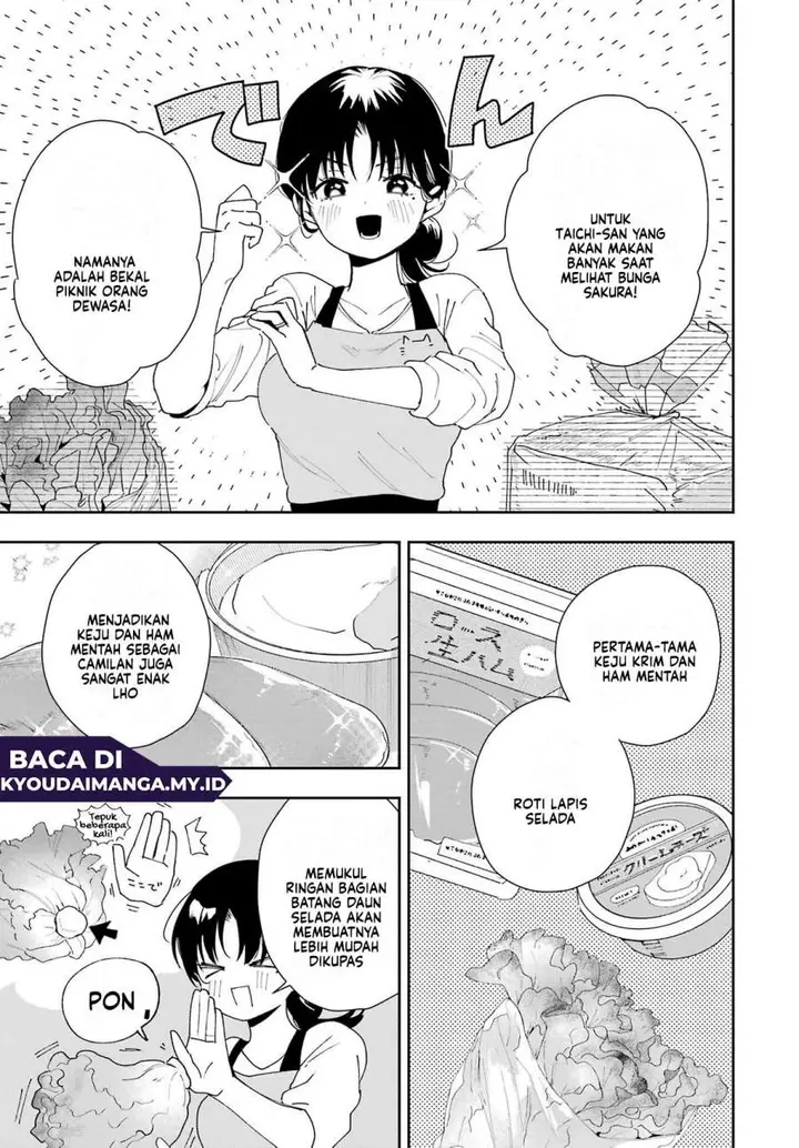 image-komik-tsuma-wa-boku-wo-futorasetai-chapter-3-25/37