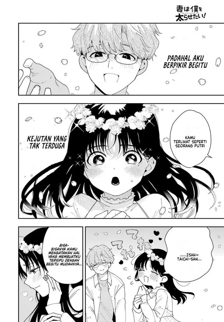 image-komik-tsuma-wa-boku-wo-futorasetai-chapter-3-32/37