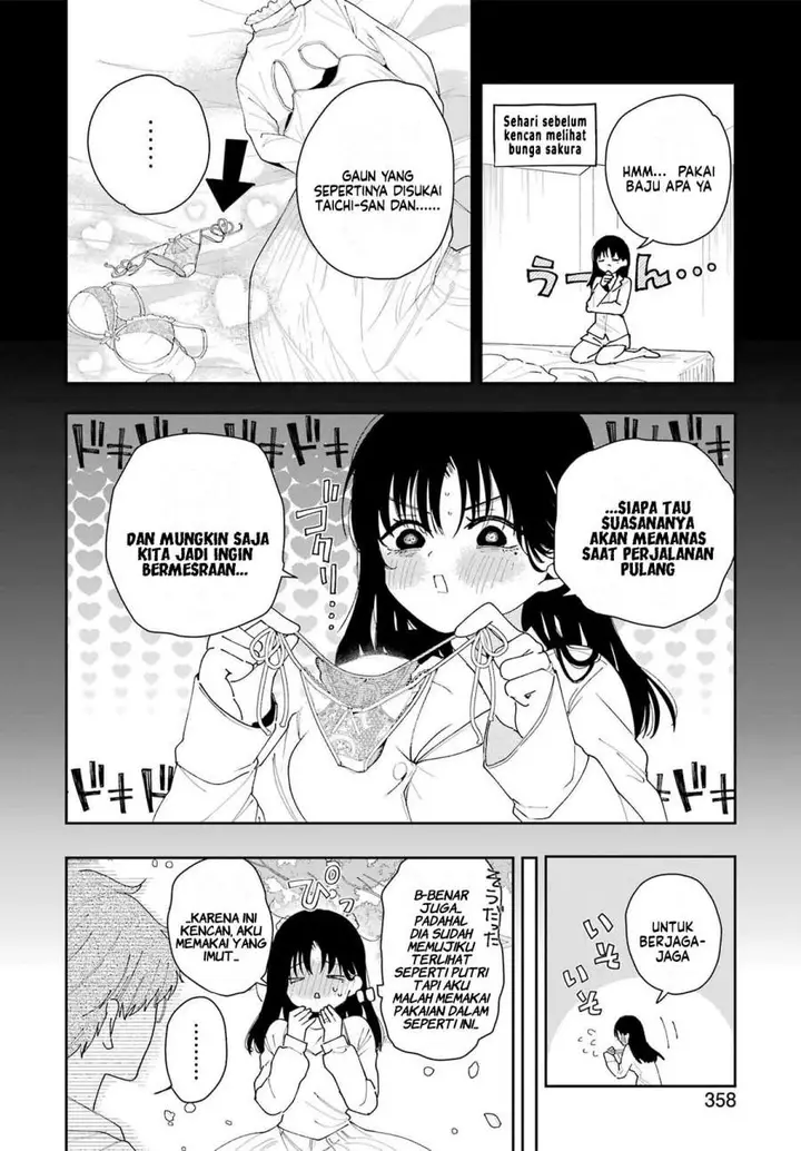 image-komik-tsuma-wa-boku-wo-futorasetai-chapter-3-34/37
