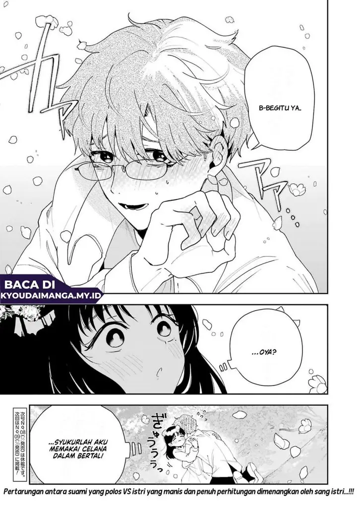 image-komik-tsuma-wa-boku-wo-futorasetai-chapter-3-35/37