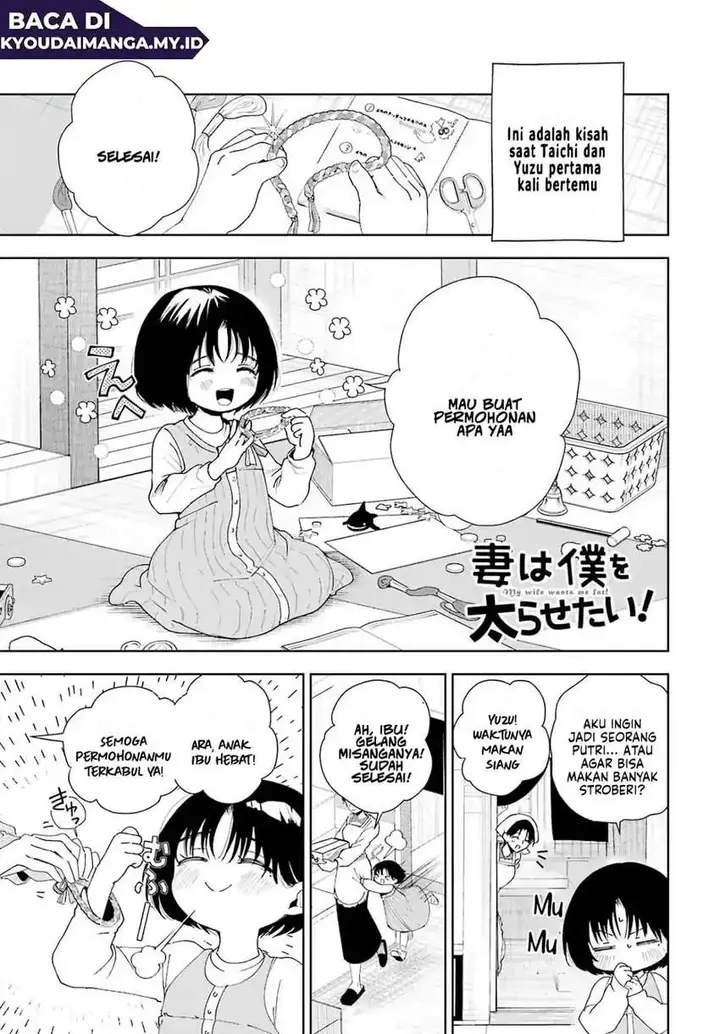 image-komik-tsuma-wa-boku-wo-futorasetai-chapter-4-0/24