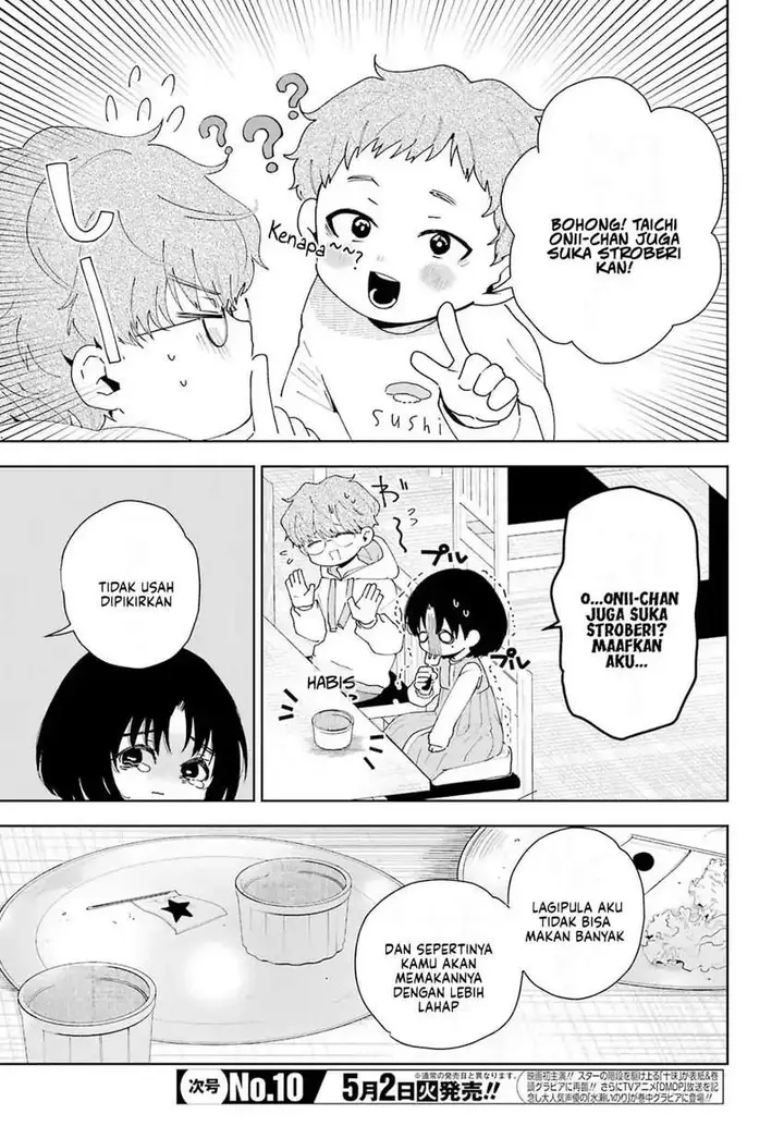 image-komik-tsuma-wa-boku-wo-futorasetai-chapter-4-4/24
