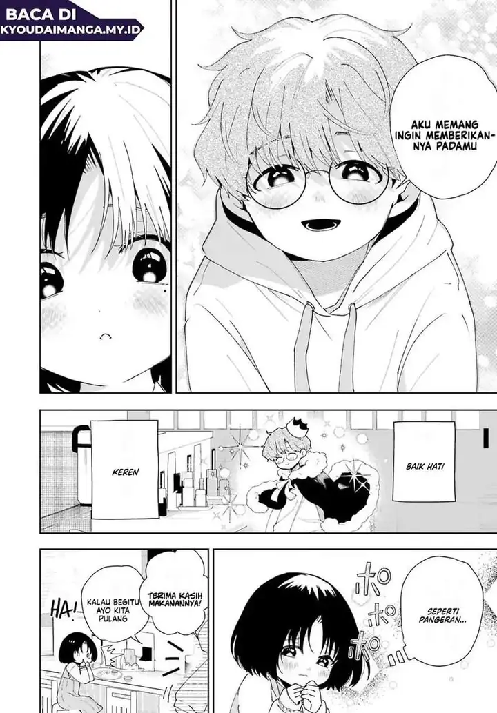 image-komik-tsuma-wa-boku-wo-futorasetai-chapter-4-5/24
