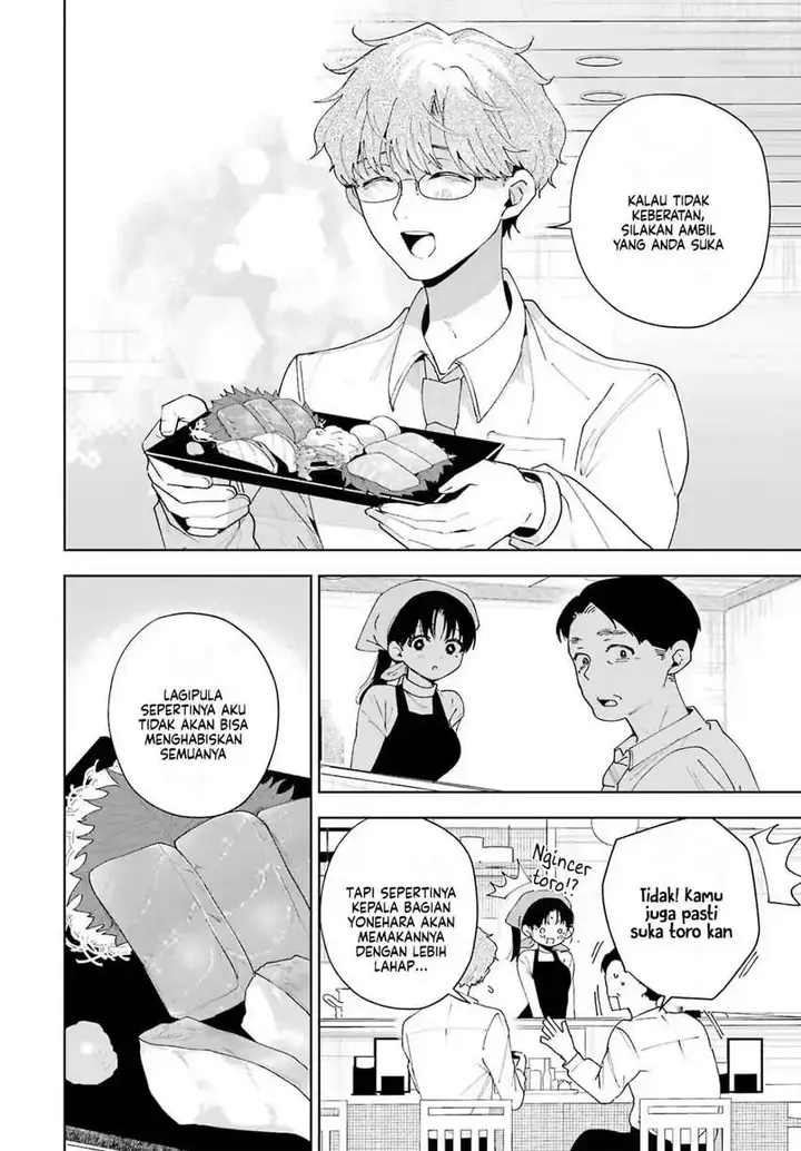 image-komik-tsuma-wa-boku-wo-futorasetai-chapter-4-15/24