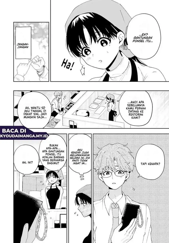 image-komik-tsuma-wa-boku-wo-futorasetai-chapter-4-17/24
